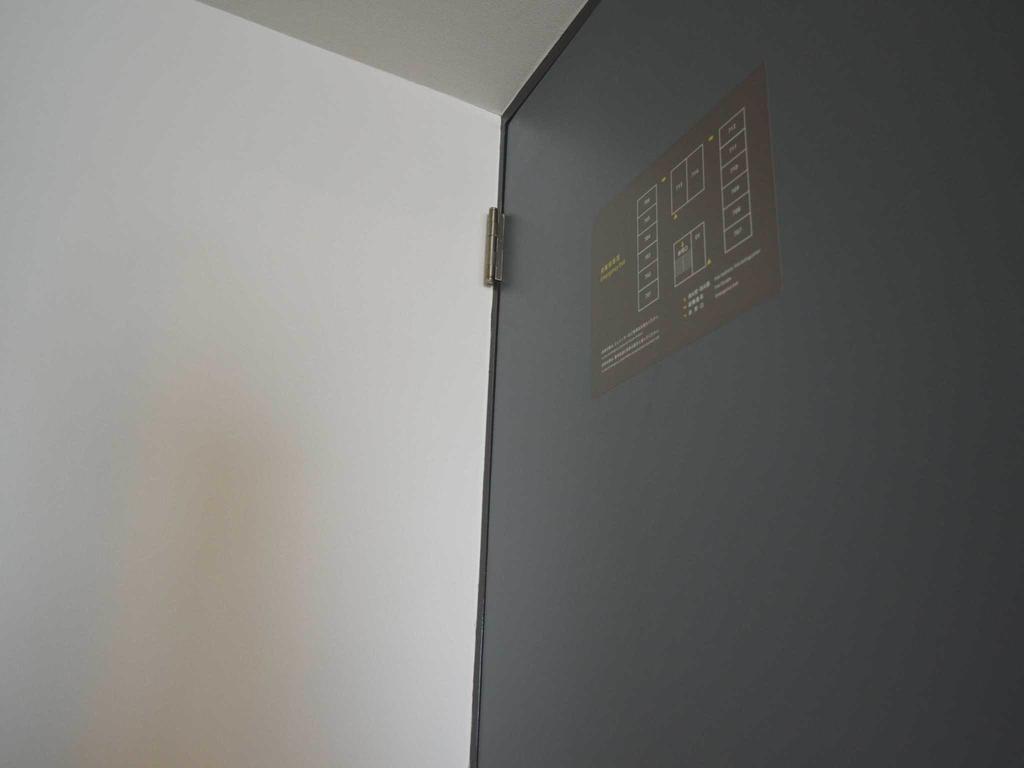 Shizuoka Victoria Hotel ห้อง รูปภาพ